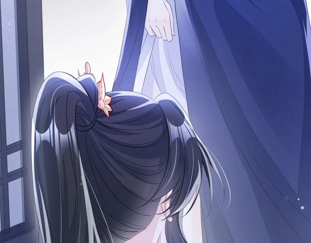 第19话 闫綮……帮帮我