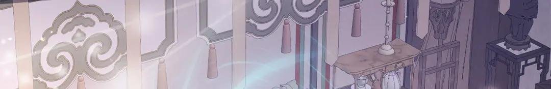 第19话 闫綮……帮帮我