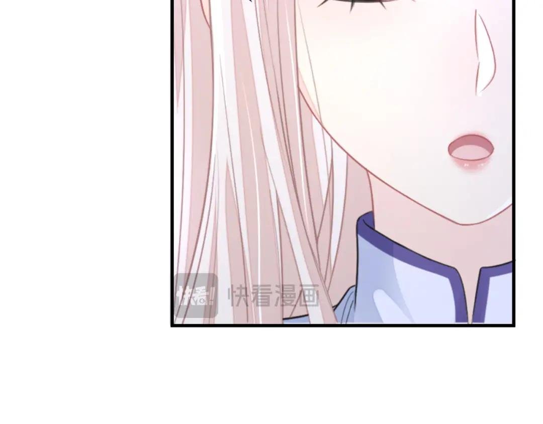 第19话 闫綮……帮帮我