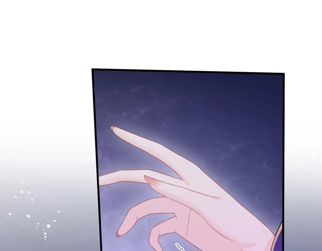 第19话 闫綮……帮帮我