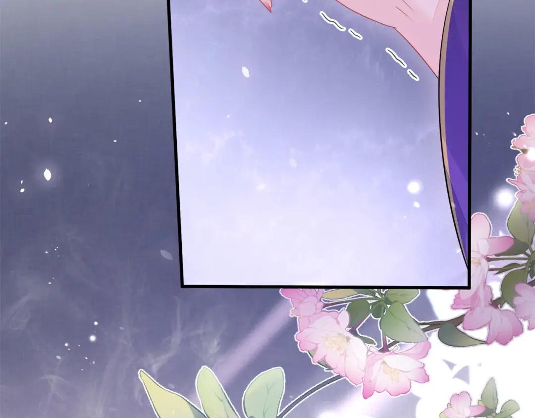 第19话 闫綮……帮帮我