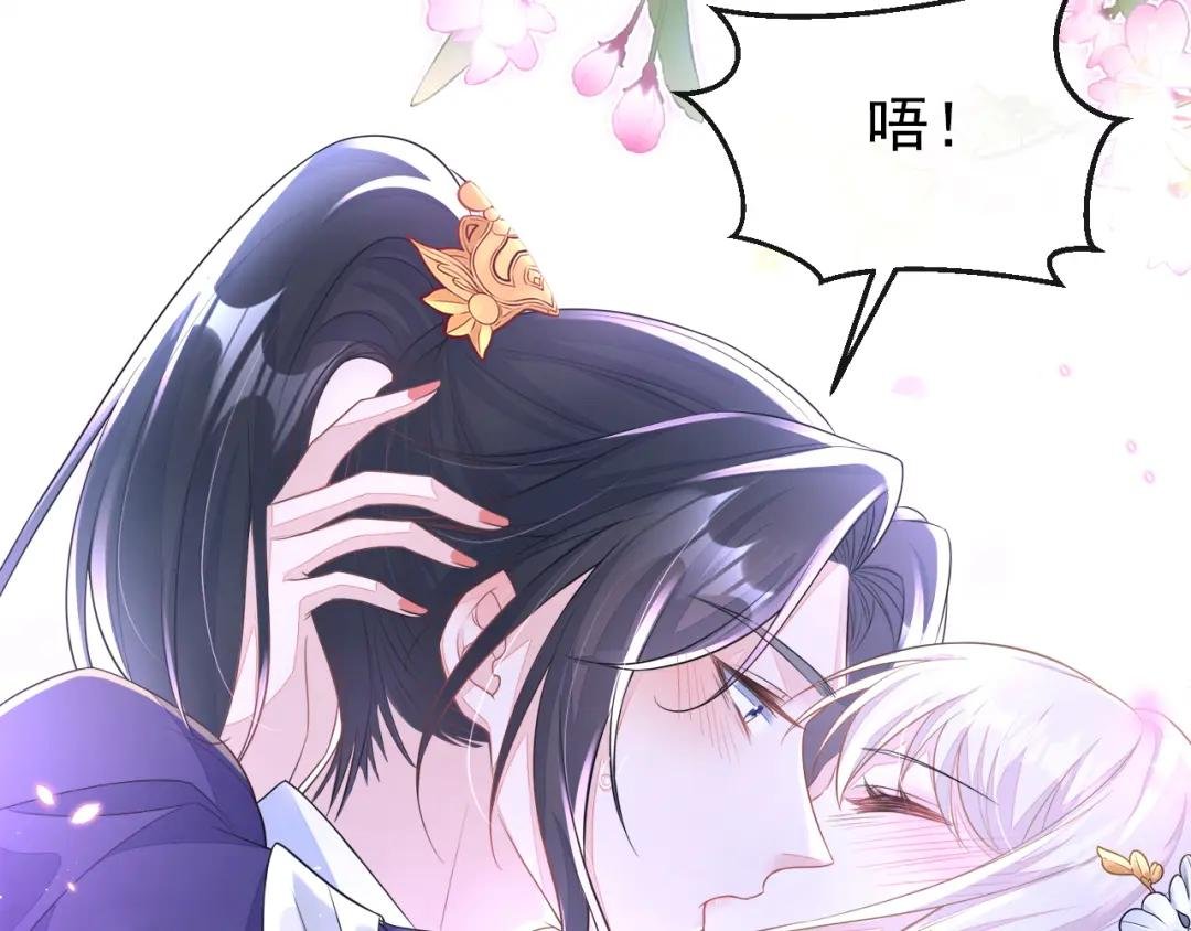 第19话 闫綮……帮帮我