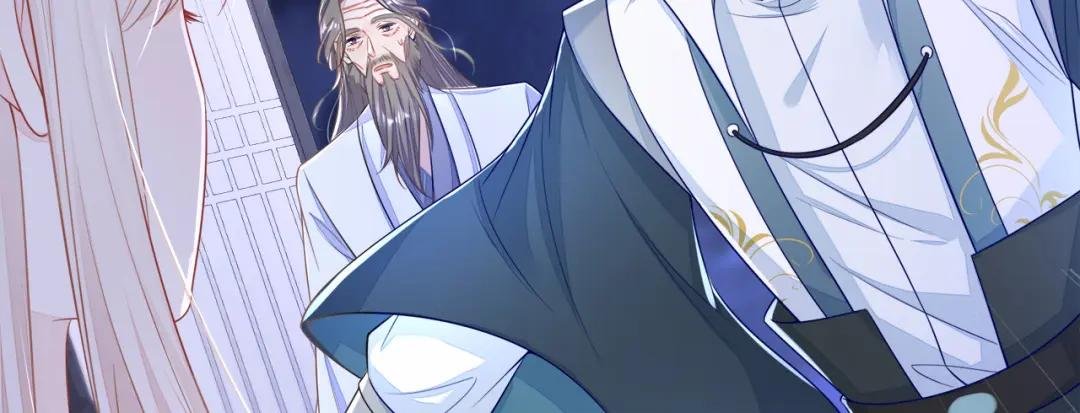 第19话 闫綮……帮帮我