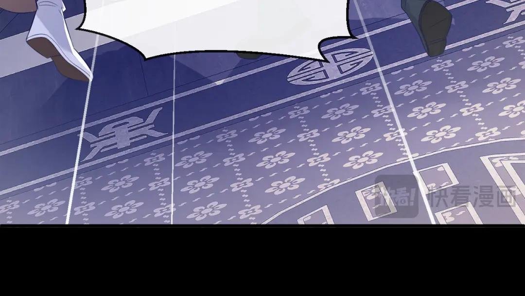 第20话 弟子知错了。