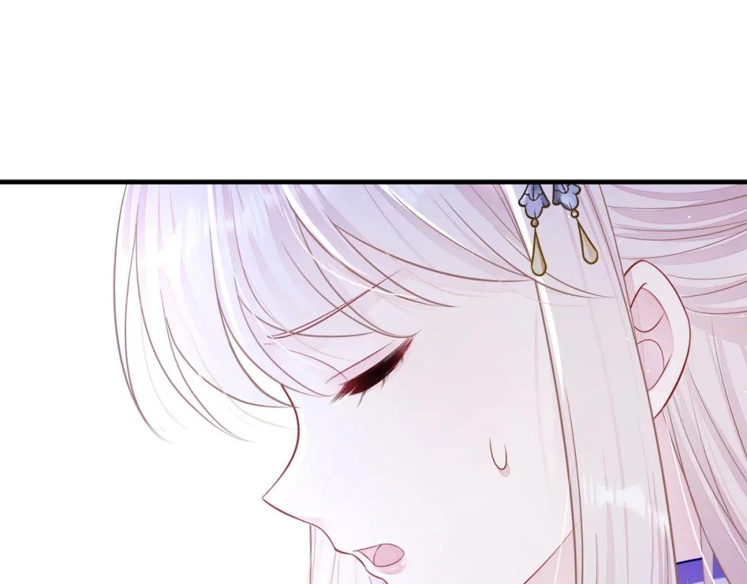 第20话 弟子知错了。