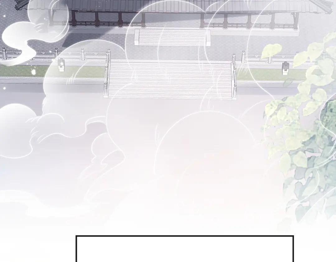 第21话 阮师叔理应受罚！