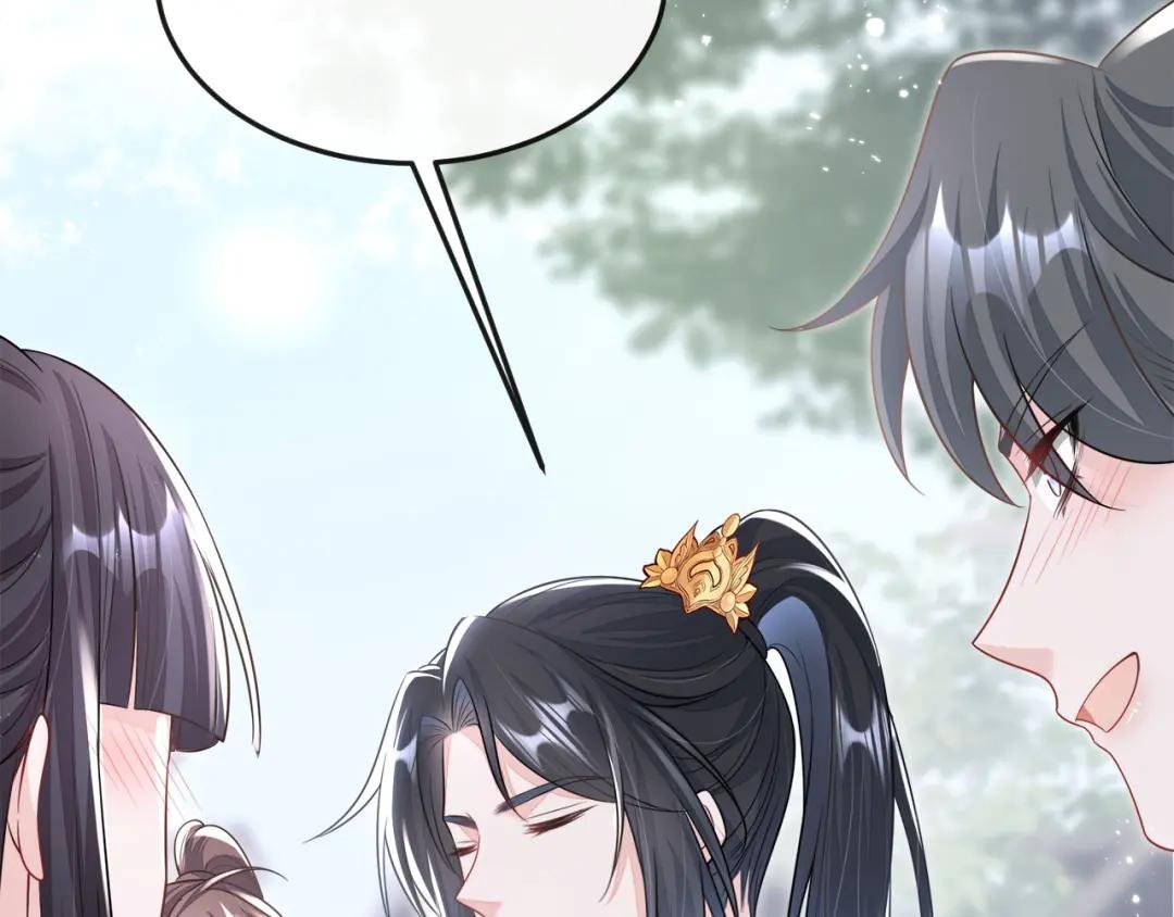 第21话 阮师叔理应受罚！