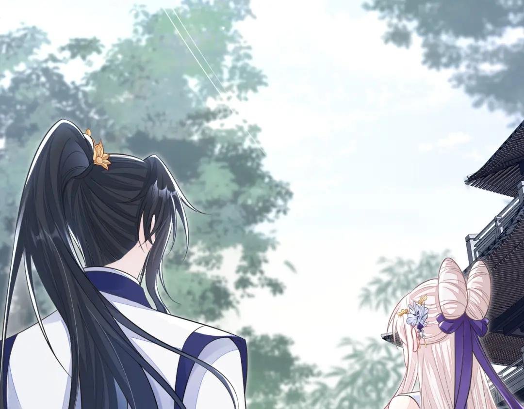 第21话 阮师叔理应受罚！