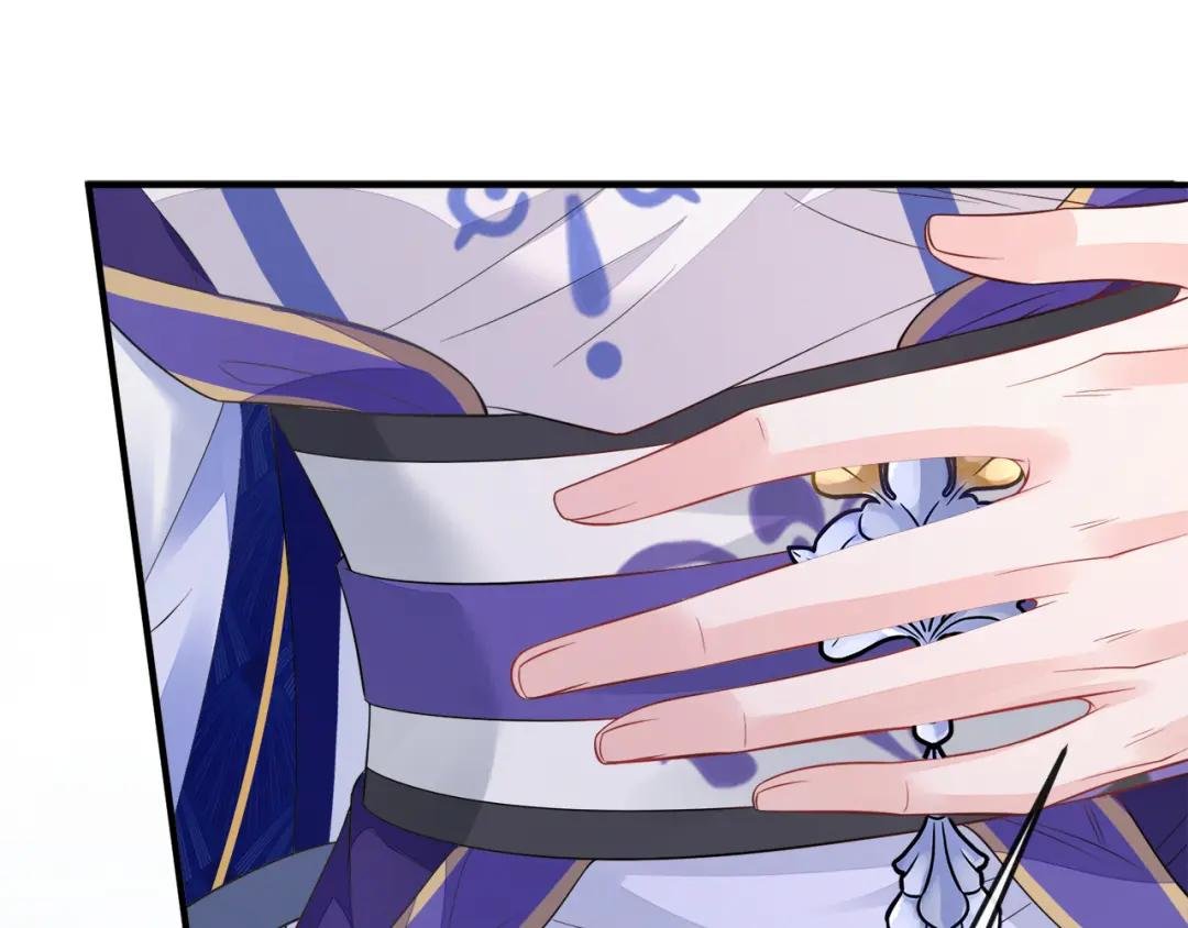 第21话 阮师叔理应受罚！