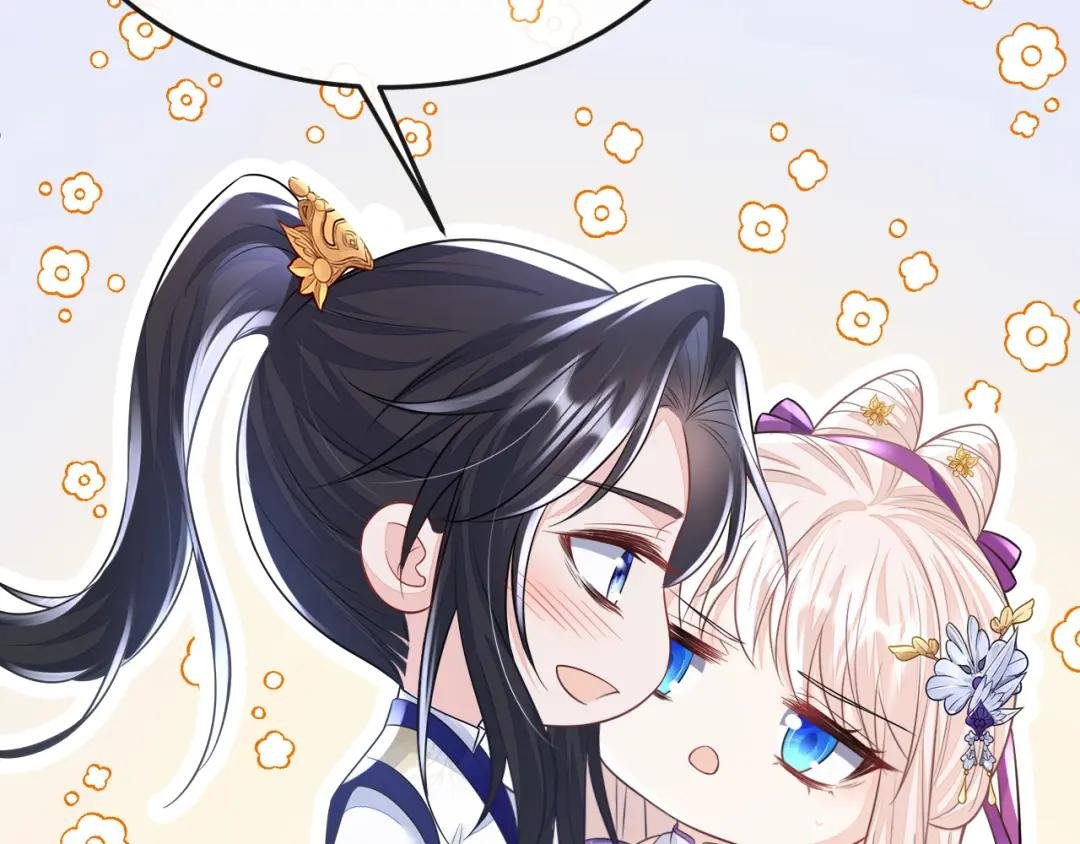 第21话 阮师叔理应受罚！