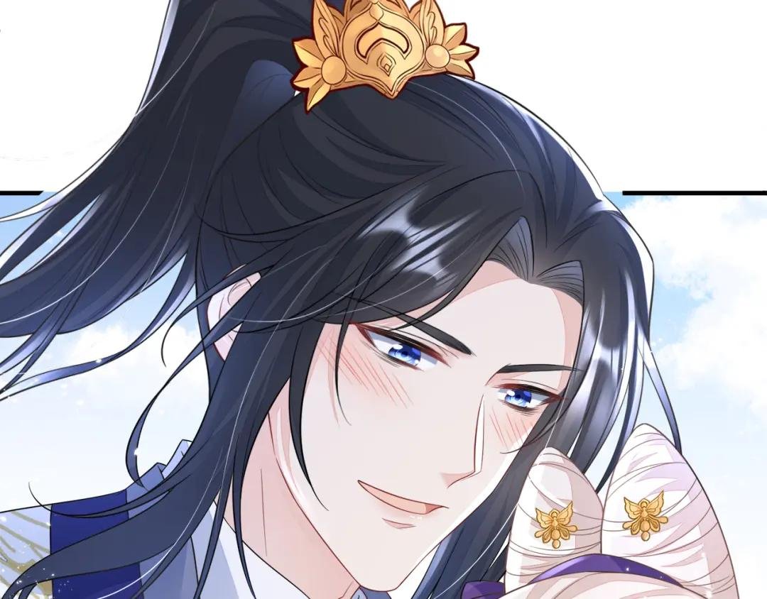 第21话 阮师叔理应受罚！