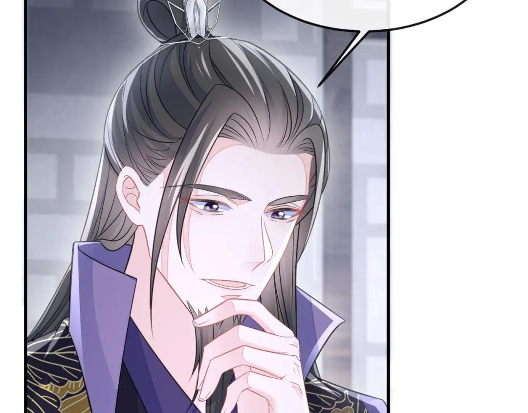 第21话 阮师叔理应受罚！