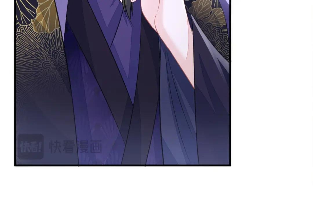 第21话 阮师叔理应受罚！