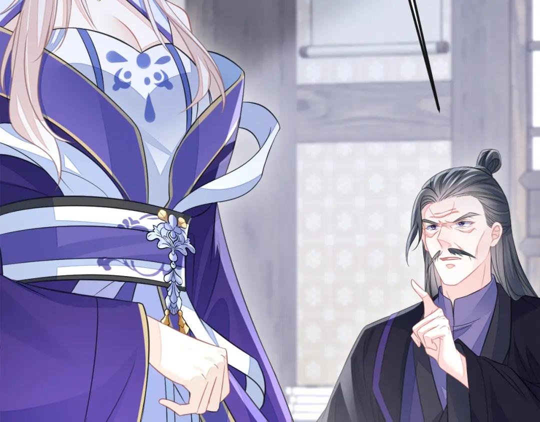 第21话 阮师叔理应受罚！