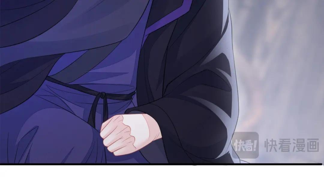 第21话 阮师叔理应受罚！