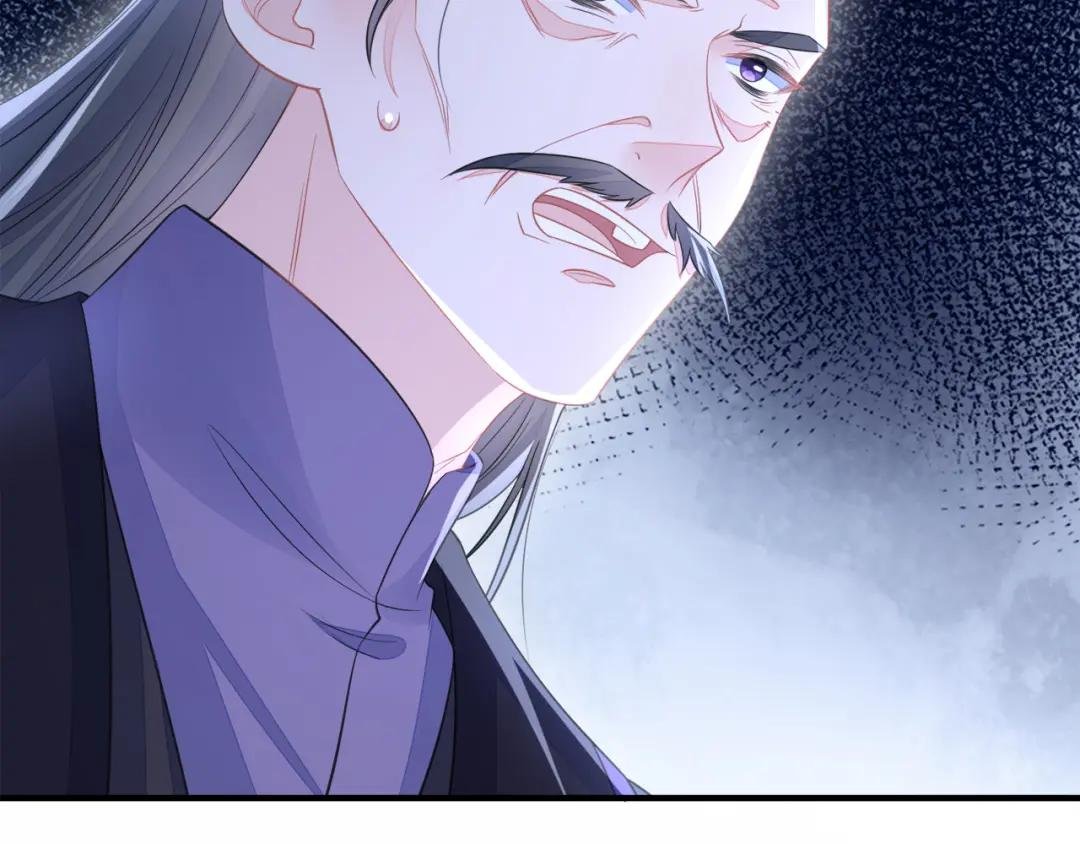 第21话 阮师叔理应受罚！