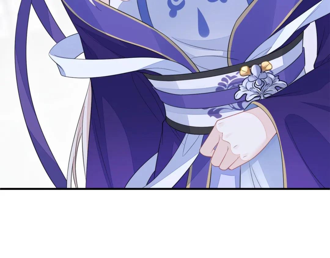 第21话 阮师叔理应受罚！