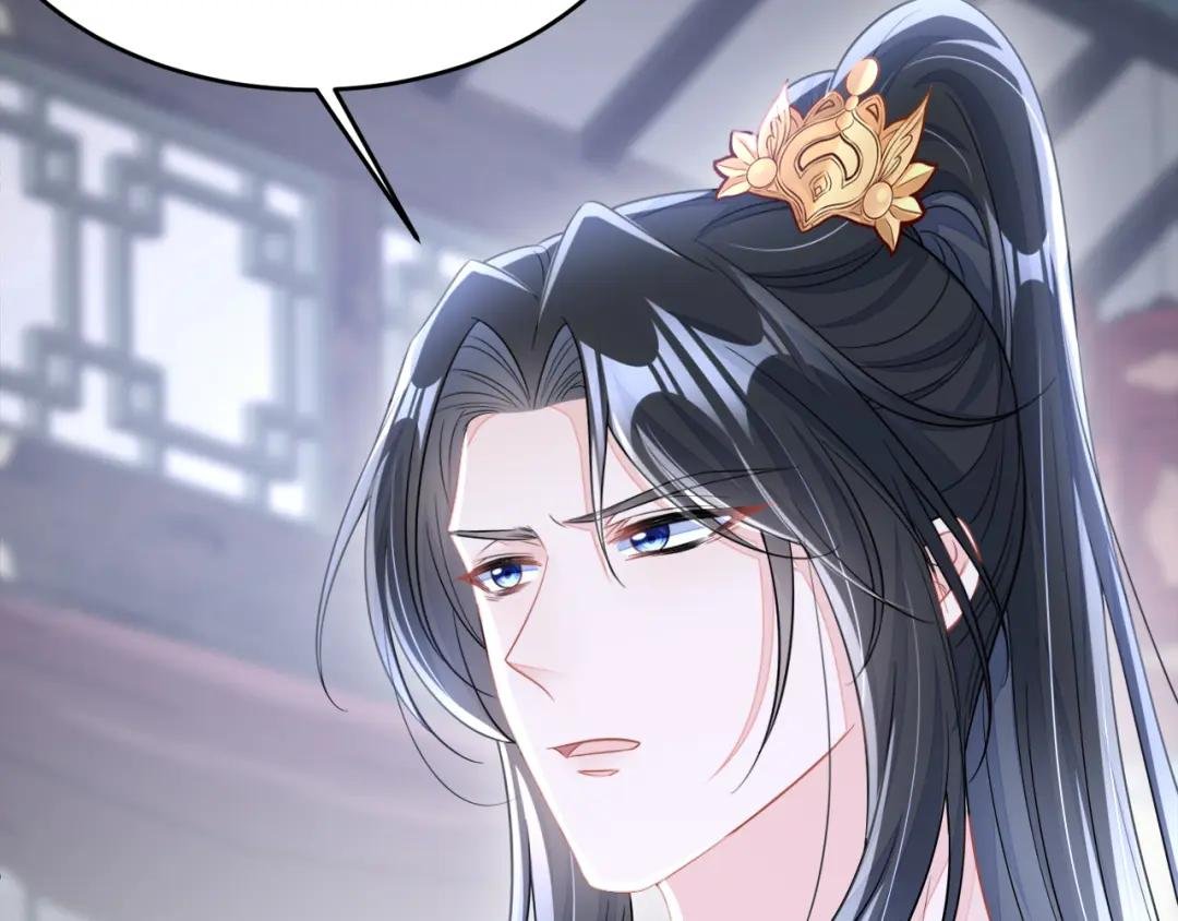 第21话 阮师叔理应受罚！