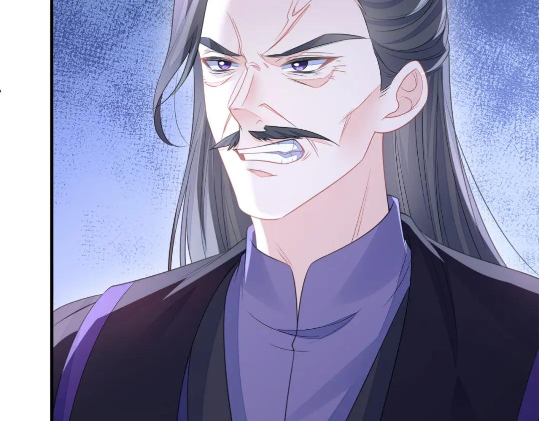 第22话 疼，师叔