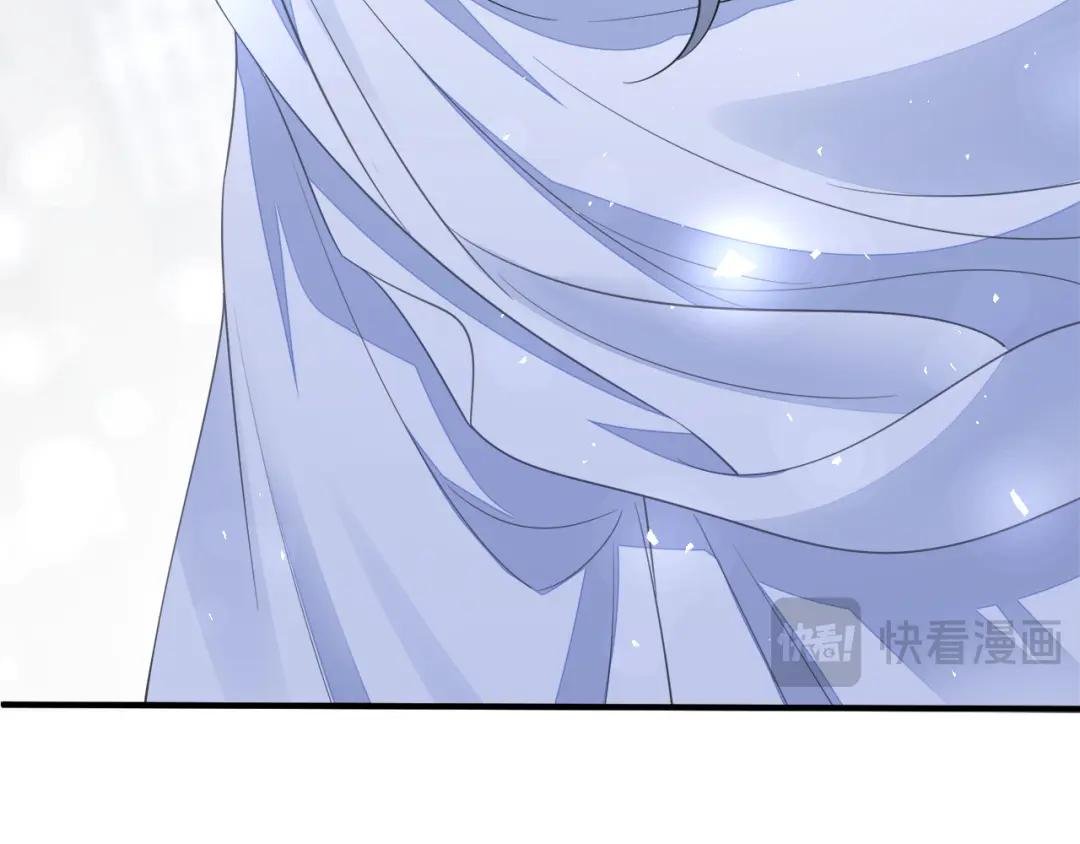 第22话 疼，师叔