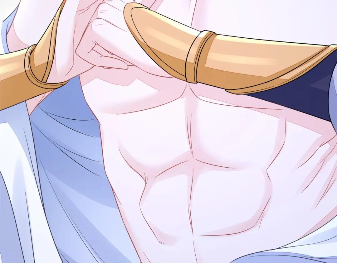 第22话 疼，师叔