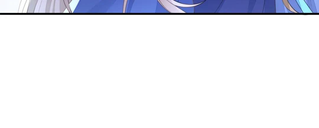 第22话 疼，师叔