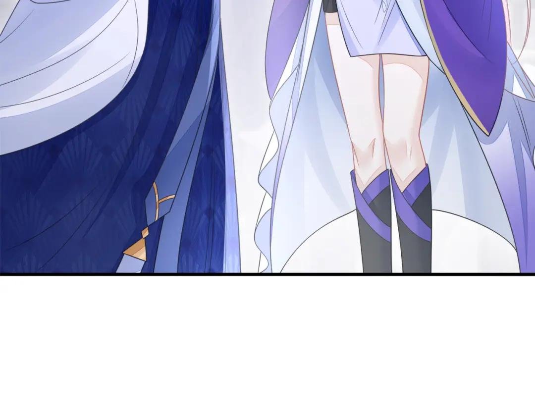第22话 疼，师叔