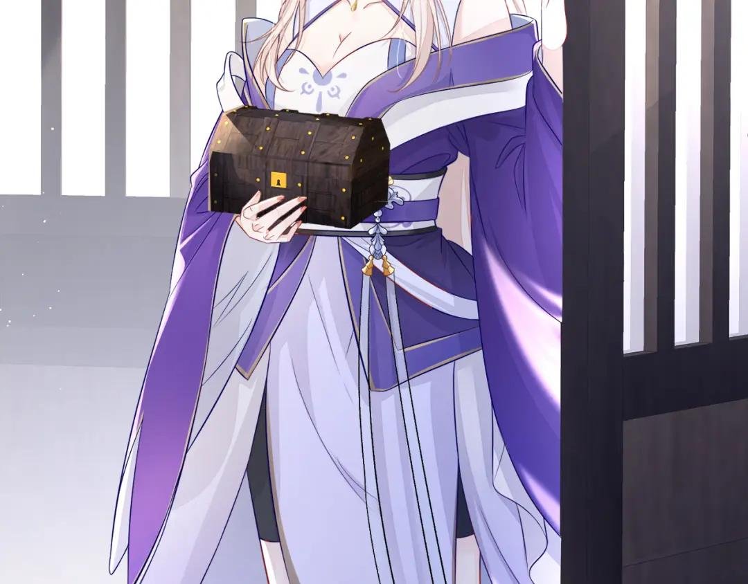 第22话 疼，师叔