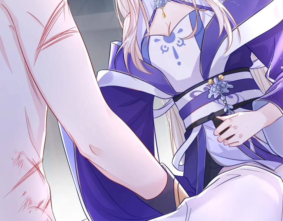 第22话 疼，师叔