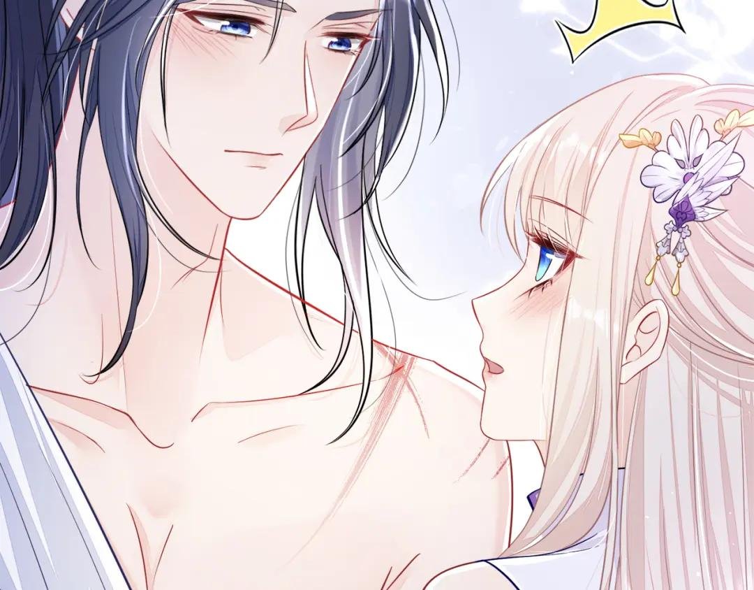 第22话 疼，师叔