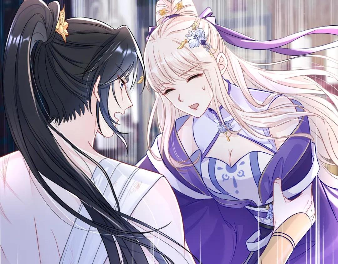 第22话 疼，师叔
