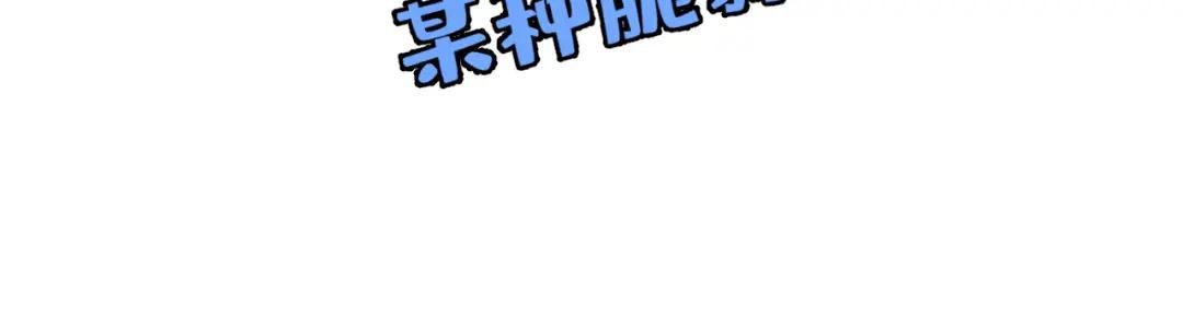 第23话 为何深夜拿着匕首？