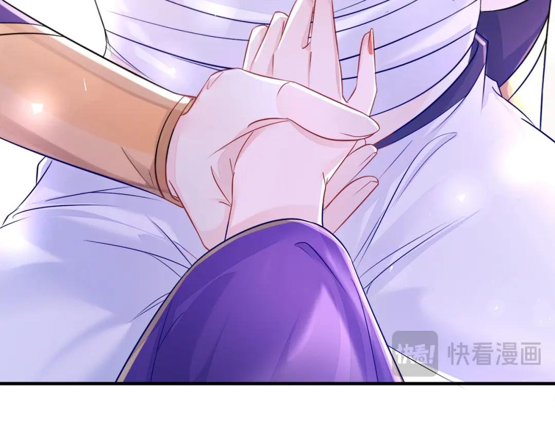第23话 为何深夜拿着匕首？