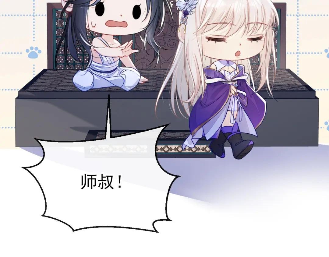 第23话 为何深夜拿着匕首？