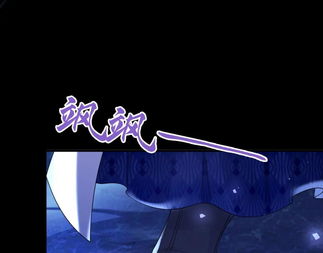 第23话 为何深夜拿着匕首？