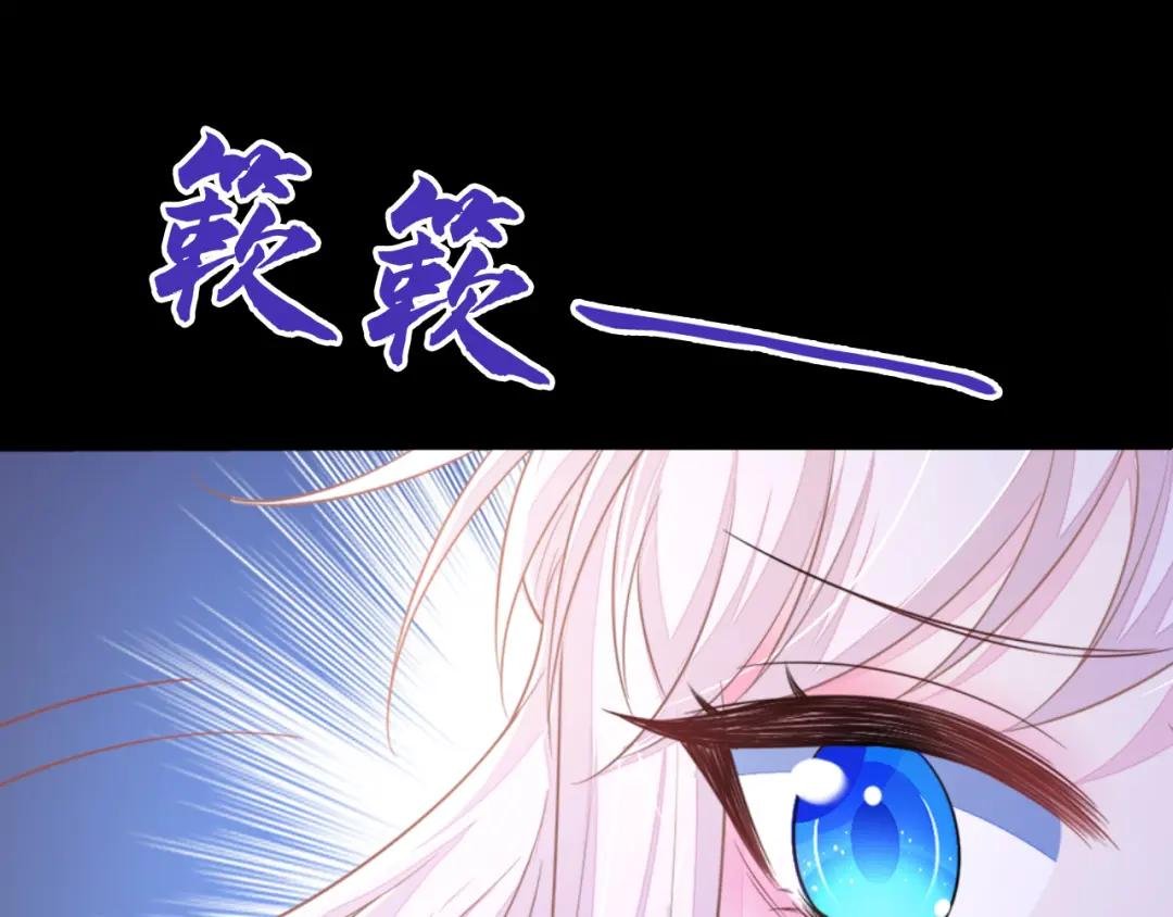 第23话 为何深夜拿着匕首？