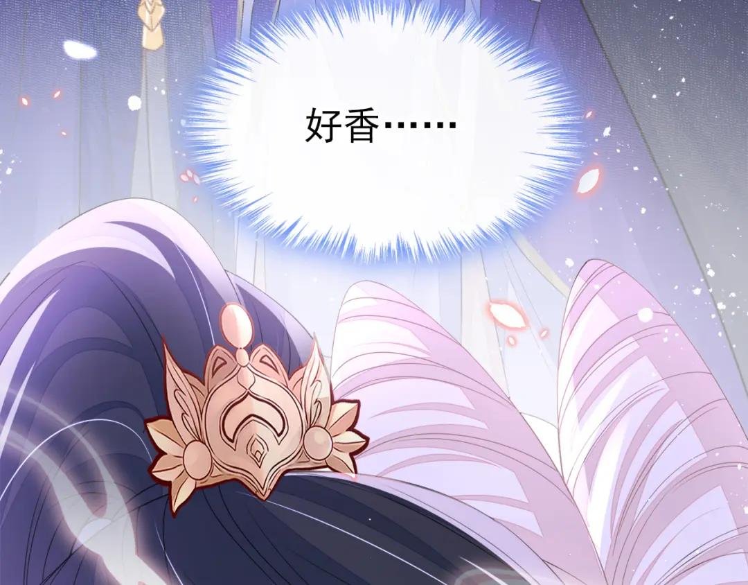 第24话 我帮你揉揉