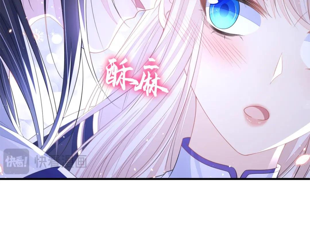 第24话 我帮你揉揉