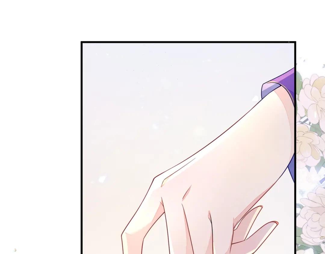 第25话 我心悦师叔