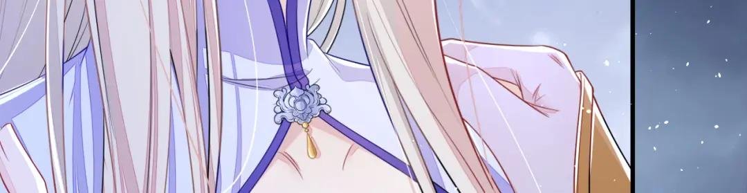 第25话 我心悦师叔