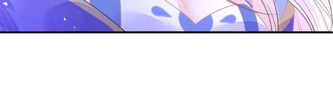 第25话 我心悦师叔