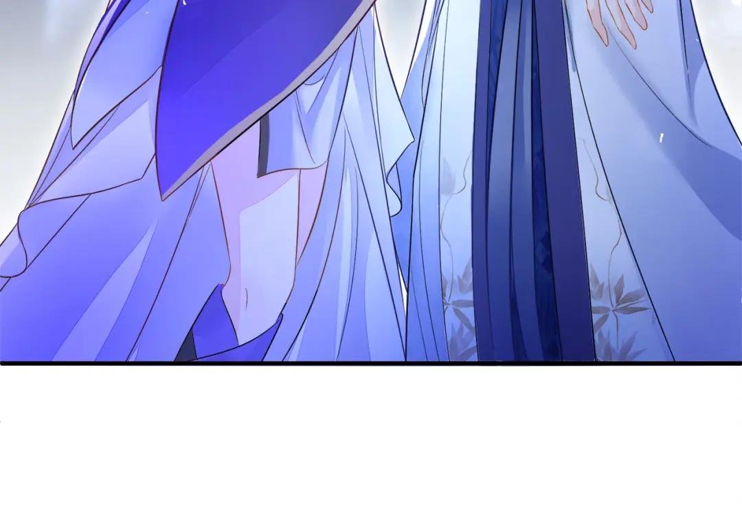 第25话 我心悦师叔