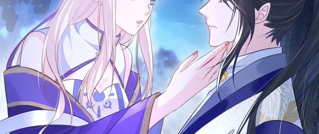 第25话 我心悦师叔