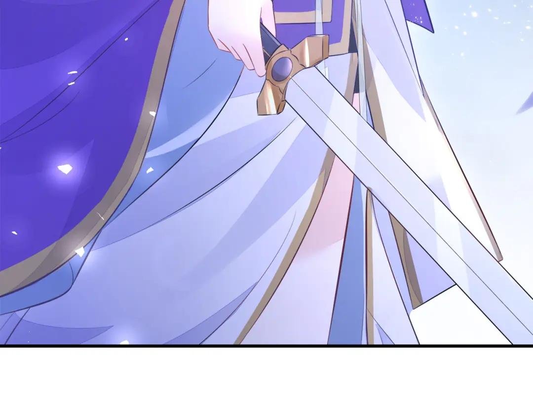 第25话 我心悦师叔