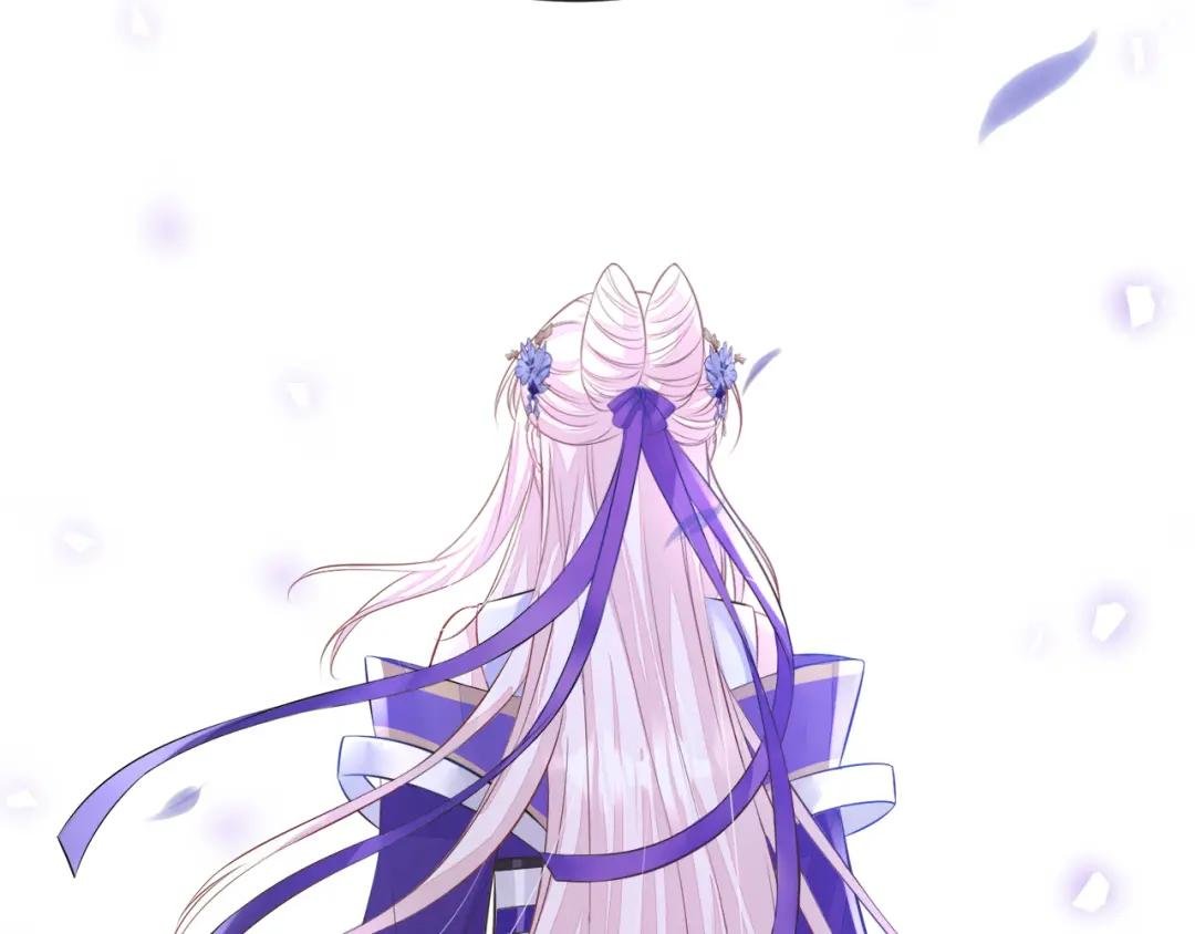 第25话 我心悦师叔