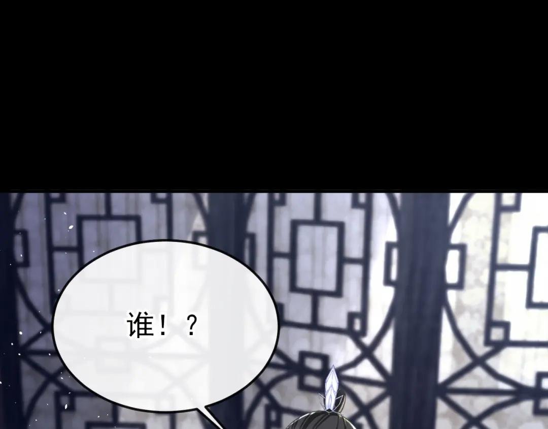 第26话 不打算留后路吗？