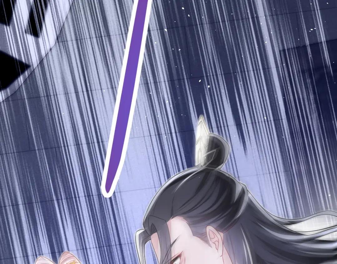 第26话 不打算留后路吗？