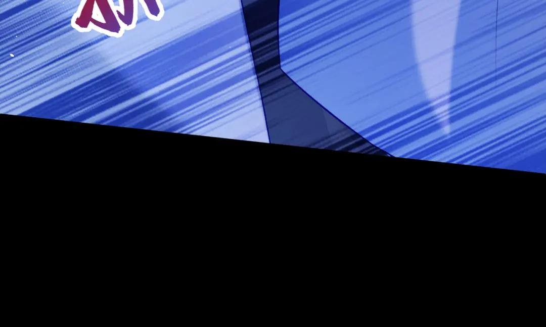 第26话 不打算留后路吗？