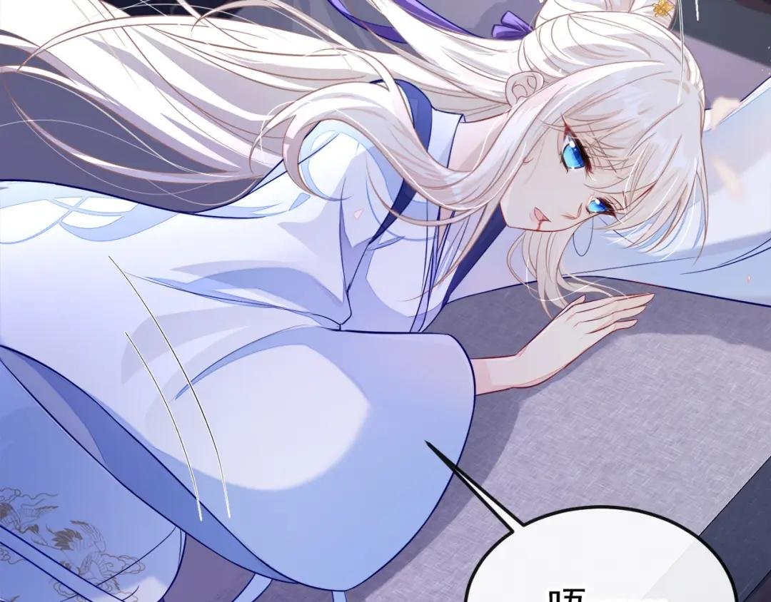 第26话 不打算留后路吗？