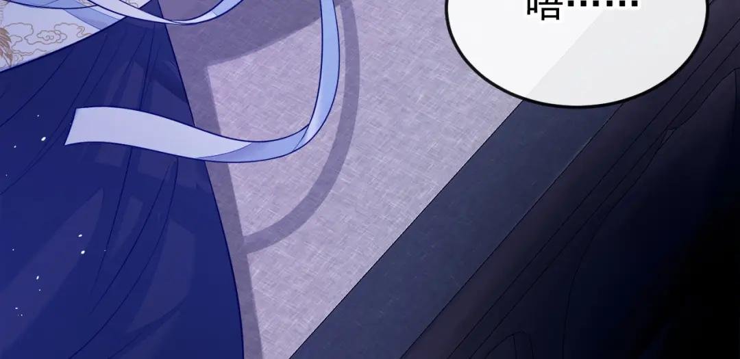 第26话 不打算留后路吗？